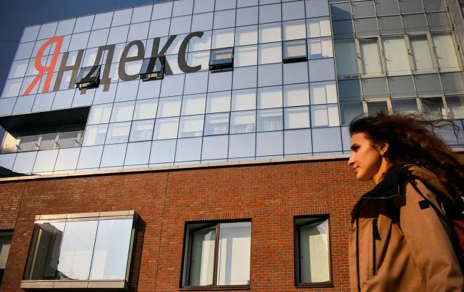 Дата-центр "Яндексу" у Володимирській області РФ зупинив роботу після атаки дронів