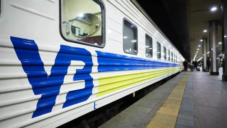 «Укрзалізниця» планує припинити курсування двох поїздів через Дніпро - 06.10.2026