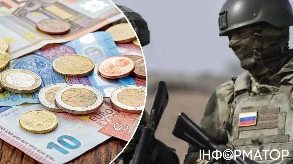 В Латвии на шесть лет бросили за решетку женщину за помощь армии РФ – задонатила 43 евро