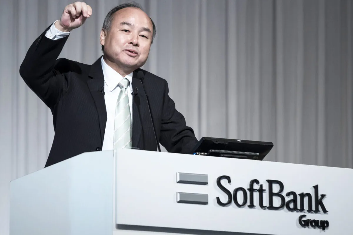 SoftBank планирует инвестировать $50 млрд в развитие искусственного интеллекта и дата-центров в Малайзии