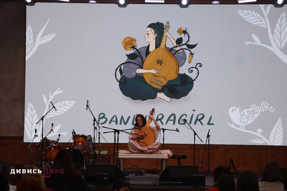 У Львові відбувся Lviv Bandur Fest (фото) - 14