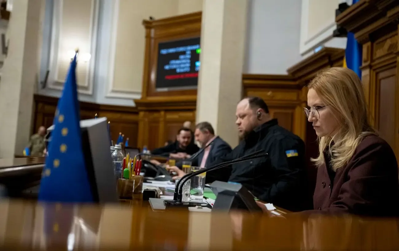 Рада ухвалила держбюджет-2027 в першому читанні: основні показники