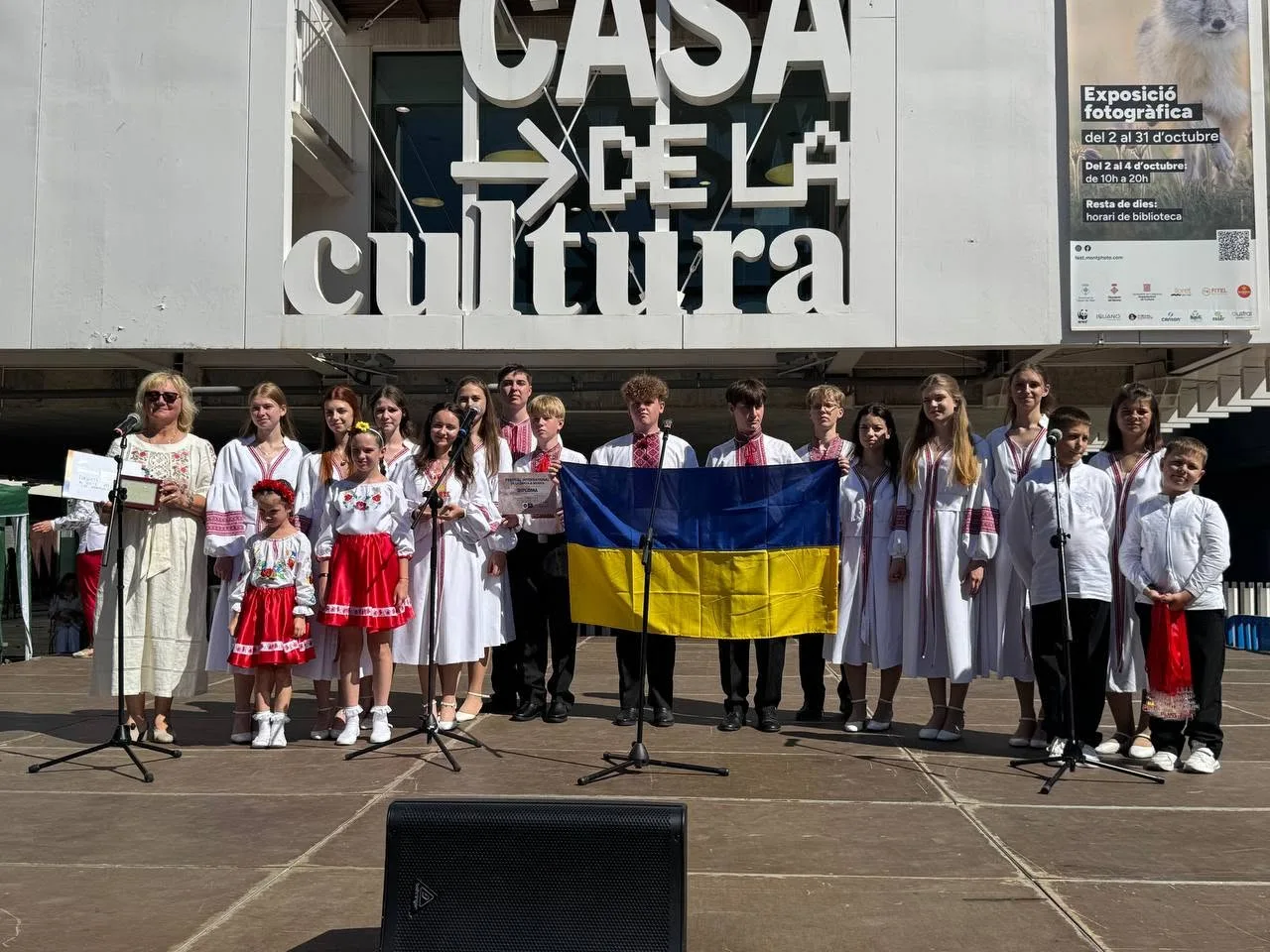 Вихованці Сумського Палацу дітей та юнацтва здобули престижні нагороди в Іспанії