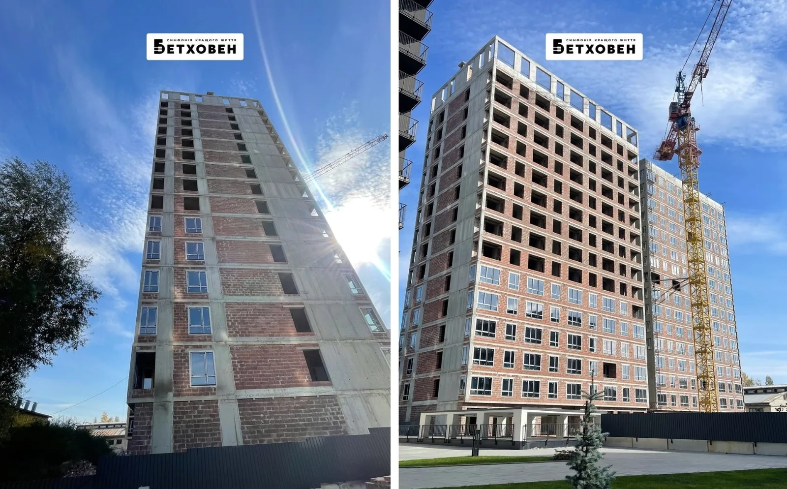 «Креатор-Буд» поділився фото-оновленнями з будівництва ЖК «Бетховен» у жовтні «Креатор-Буд» поділився фото-оновленнями з будівництва ЖК «Бетховен» у жовтні