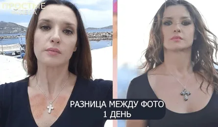 Предательница Оксана Марченко