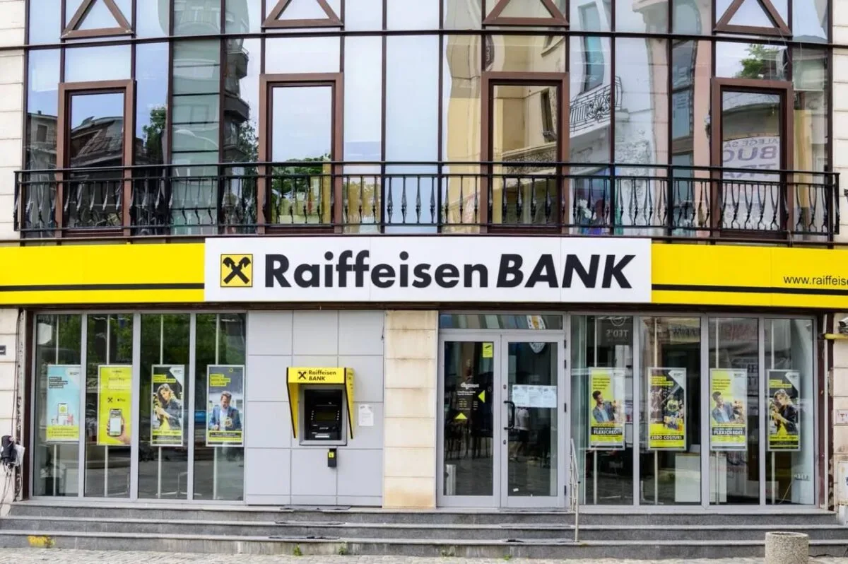 Raiffeisen получил решение суда Австрии, открывающее путь к компенсации €3,2 млрд за российские активы
