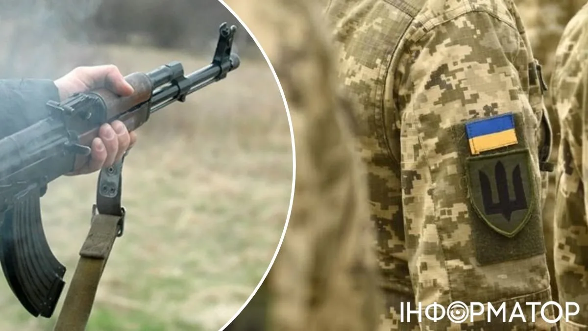 В Харьковской области неизвестный застрелил пятерых военных
