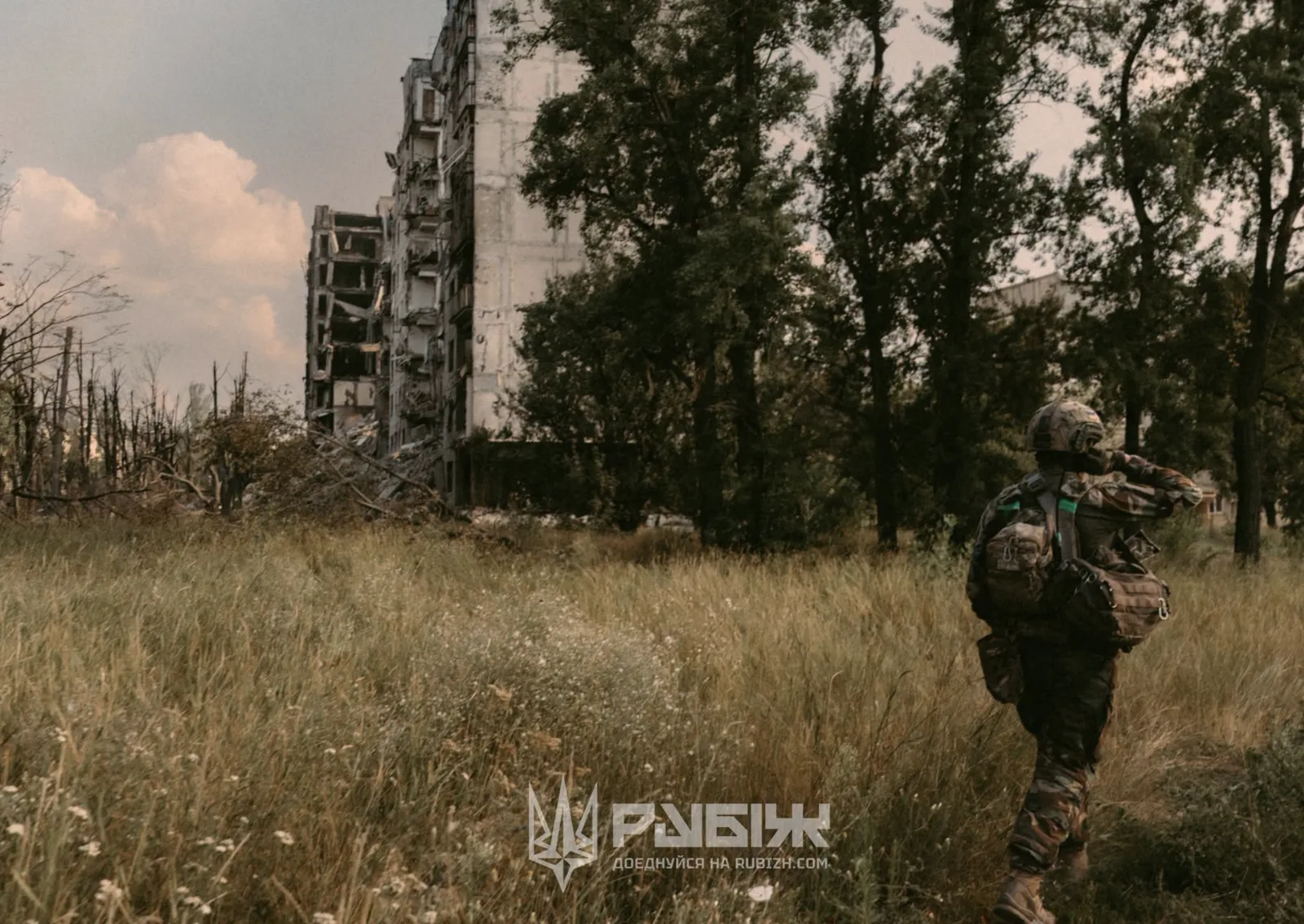 Добропілля у 2026 році. Фото: бригада “Рубіж”