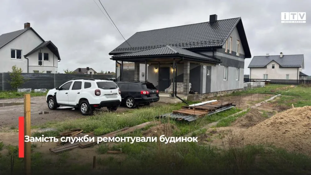 На Рівненщині судитимуть трьох військових, які замість служби ремонтували будинок для тещі командира (ВІДЕО)