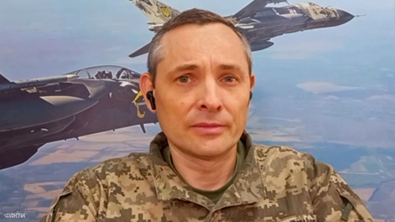 В Україні вже збивають реактивні БпЛА з роботизованих турелей — Ігнат Юрій Ігнат