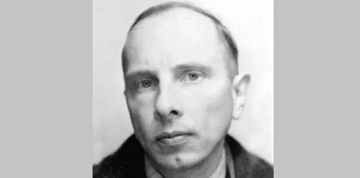 Степан Бандера