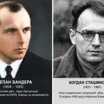 67 років від дня загибелі Степана Бандери