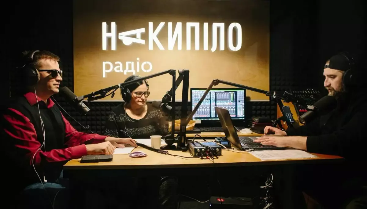 Радіо «Накипіло» змінило частоту мовлення