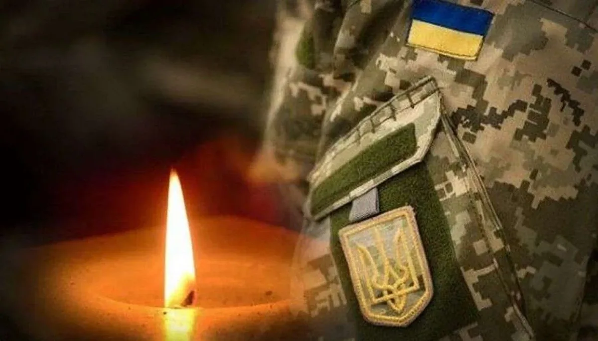 Михайло Фітяк, Орест Яремко, Степан Озимко, Олег Скрут, Тарас Товстяк. Львівщина прощається зі захисниками України