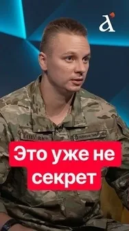 🔴Советское прошлое нас не отпускает – оно про ЗВАНИЯ, а надо про ЗНАНИЯ #shorts #соловей #тузов