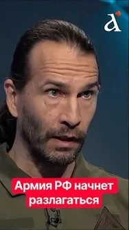‼️Количество россиян, которые не хотят воевать за Путина, резко увеличивается #shorts #цезарь #путин