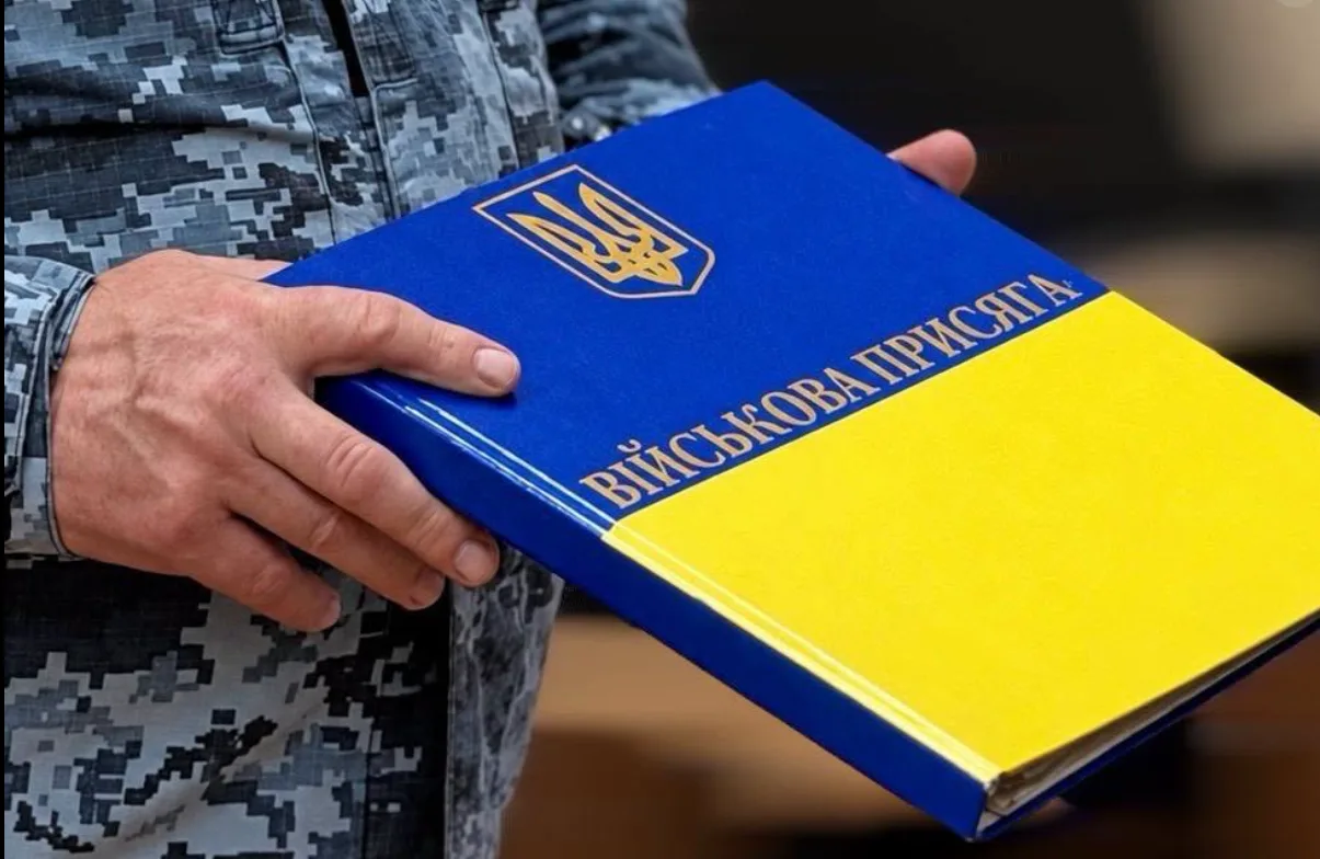 На Одещині військовослужбовці Морської охорони склали військову присягу на вірність українському народові