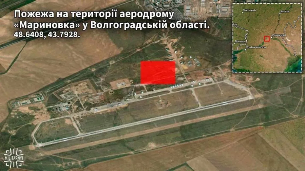 В Волгоградской области рф на аэродроме спутники зафиксировали пожар: возможно уничтожены самолеты