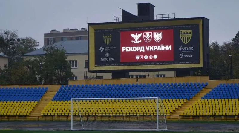 (ФОТО) Понад сотня учасників: у Чернівцях зафіксували рекорд України з масового забігу військових і ветеранів