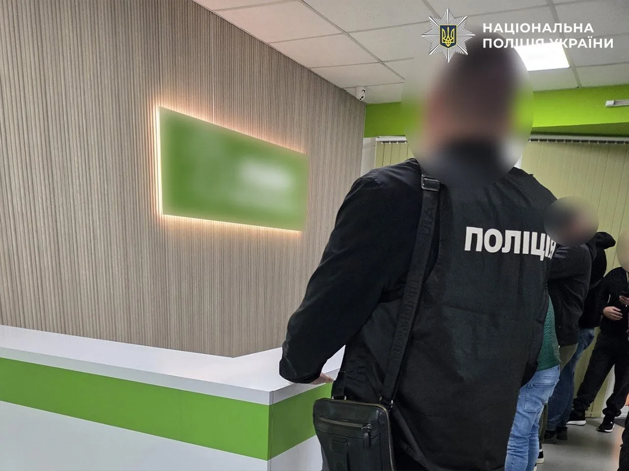 Обшук у приміщенні клініки
