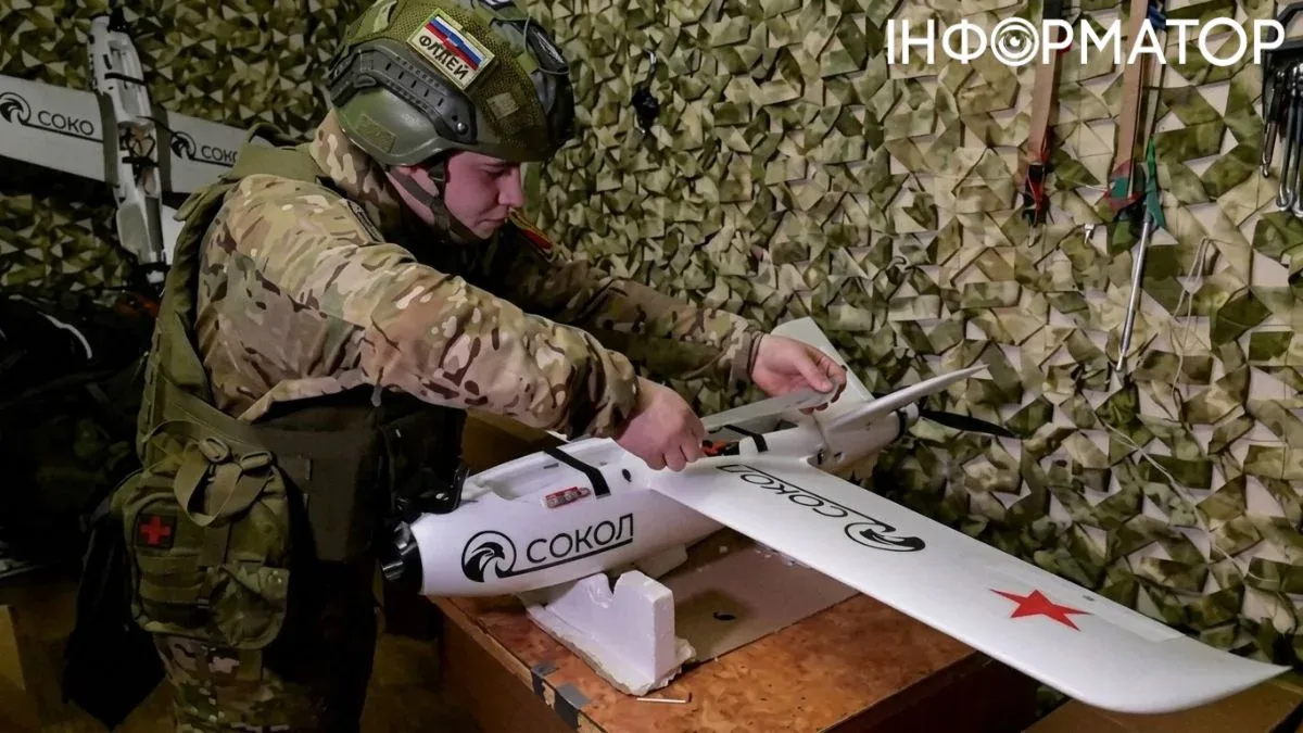 Бойцы 57-й бригады сбили редкий российский дрон Сокол - компоненты удивили всех