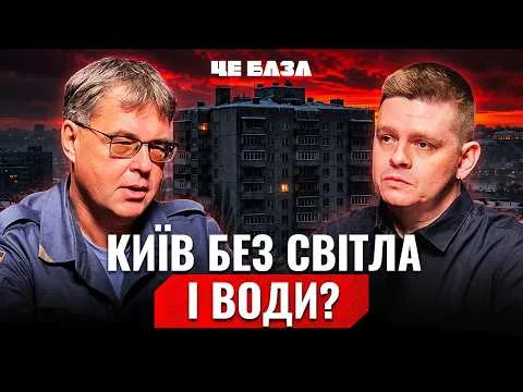 Харченко о подготовке к зиме