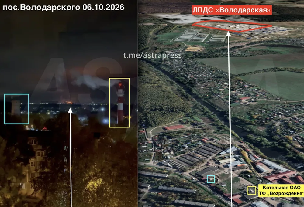 Загоряння сталося в районі ЛВДС 