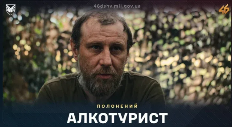 Грав з долею в рулетку і програв: окупант-алкотурист вибрав «службу в тилу» замість тюрми, і зрештою потрапив у полон