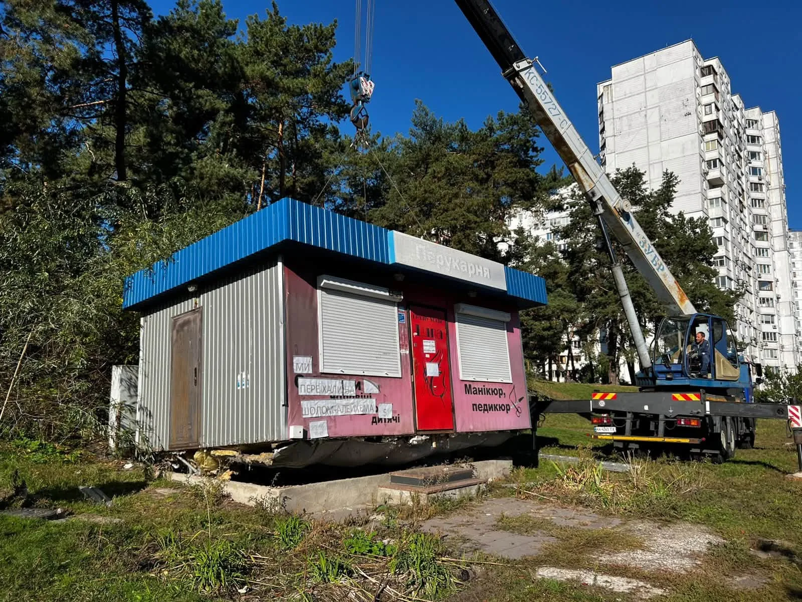 За тиждень у Києві демонтували 49 незаконних об’єктів (фото)