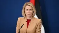 Кая Каллас