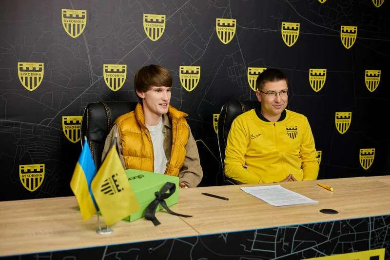 blago стала преміум партнером ФК «Буковина»