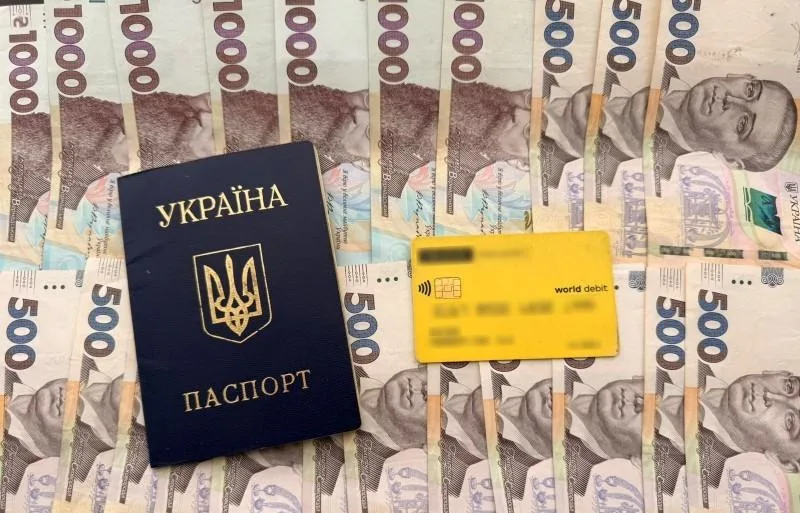 На Тернопільщині шахрай привласнив 400 000 грн допомоги, призначеної родині загиблого військовослужбовця
