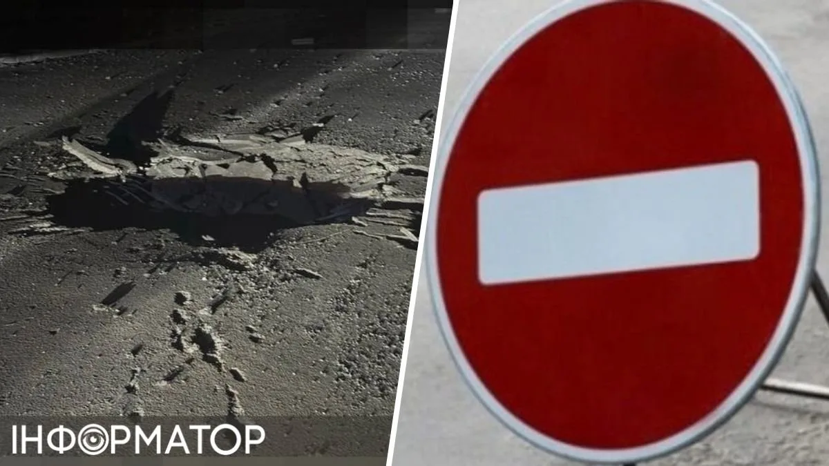 Враг атаковал один из мостов через Днепр в Запорожье – движение им перекрыли