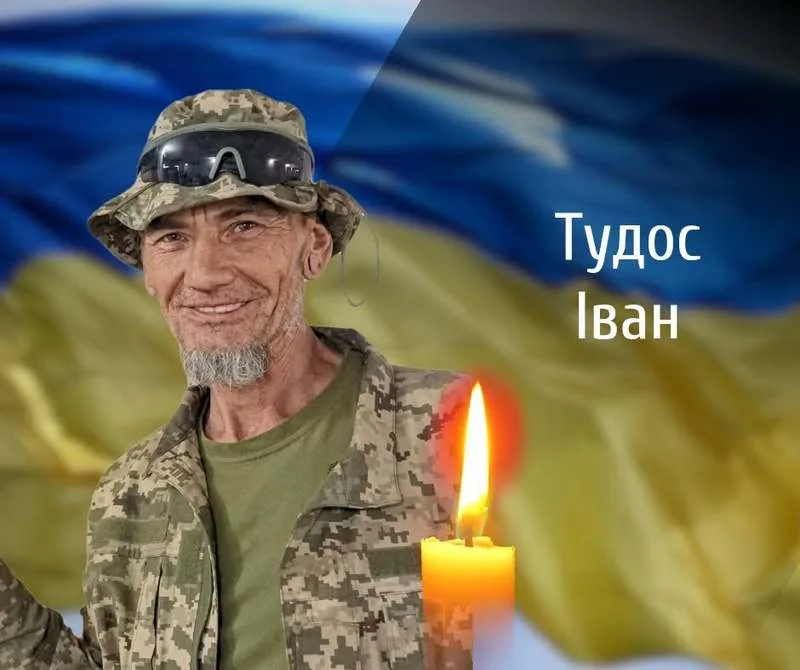 Загинули три солдати: Буковина прощається з Героями Загинули три солдати: Буковина прощається з Героями