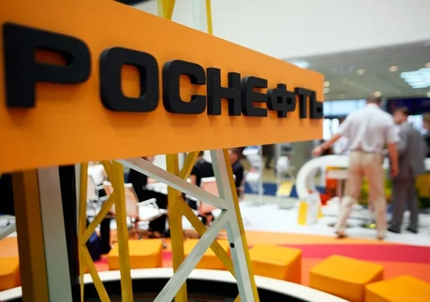 Війна в Україні підриває бізнес "Роснєфті" – Bloomberg