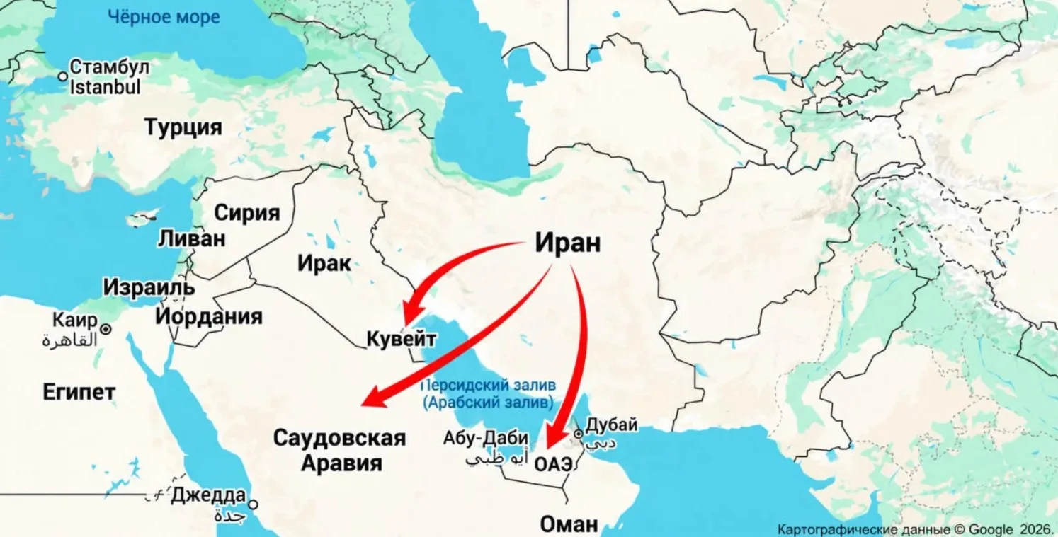 карта