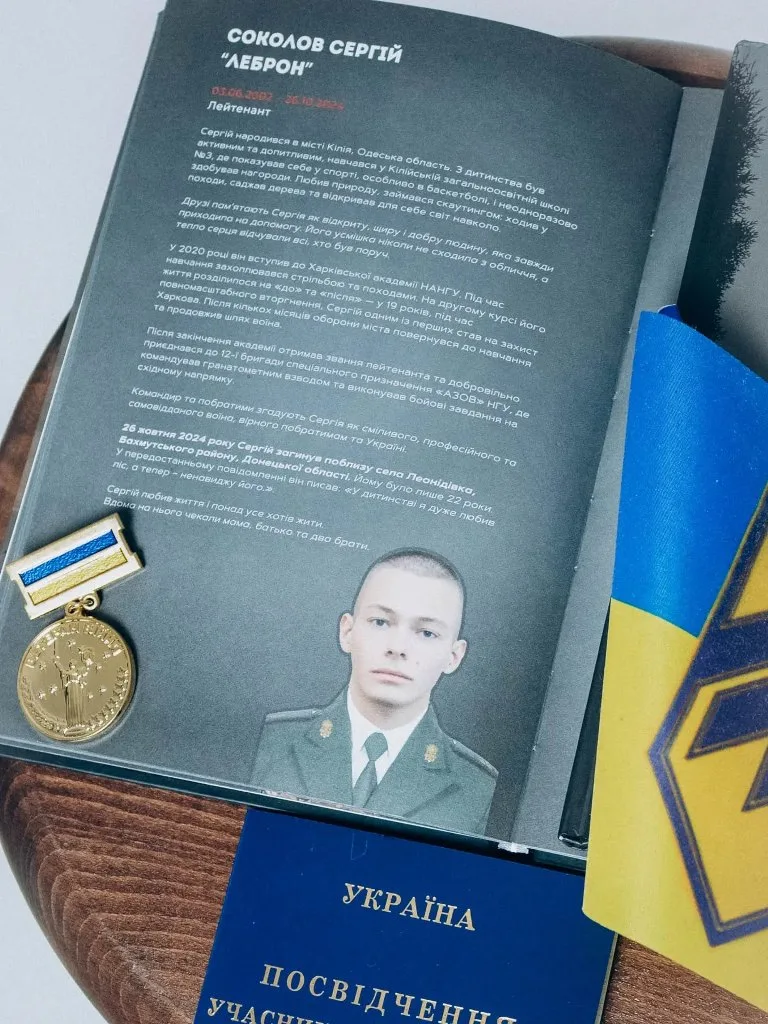 Історії 15 Героїв з Кілії стануть основою фотовиставки: завершено перші зйомки меморіального проєкту “Імена, які живуть”