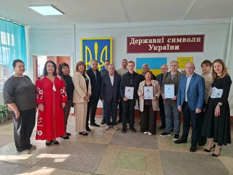 Премія Максимовича: на Черкащині відзначили лауреатів