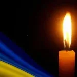 Мостиська громада 13 жовтня зустріне полеглого захисника Максима Бондаренка