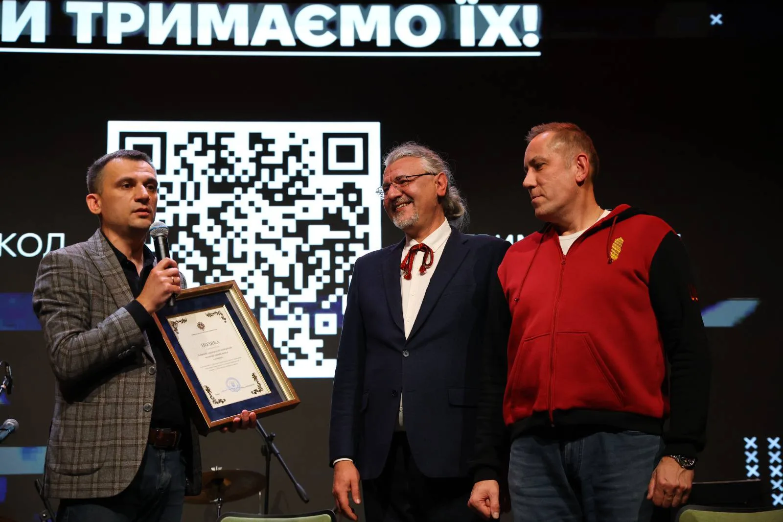 У Львові стартував фестиваль до 55-річчя капели «Дударик» - 10