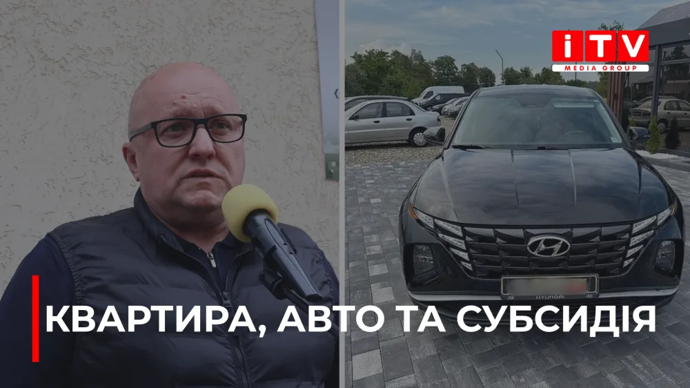 Очільник Рівненського району купив квартиру та авто, але продовжує отримувати субсидію (ВІДЕО)