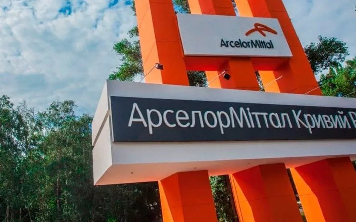 Через наслідки російських атак "АрселорМіттал Кривий Ріг" консервує виробничі потужності