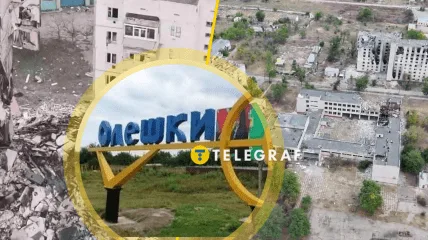 Евакуація з Олешок 30 жовтня — який маршрут, що відомо, де Олешки на карті