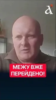 ❗️Європа опинилася в сірій зоні війни #shorts #європа   #війна