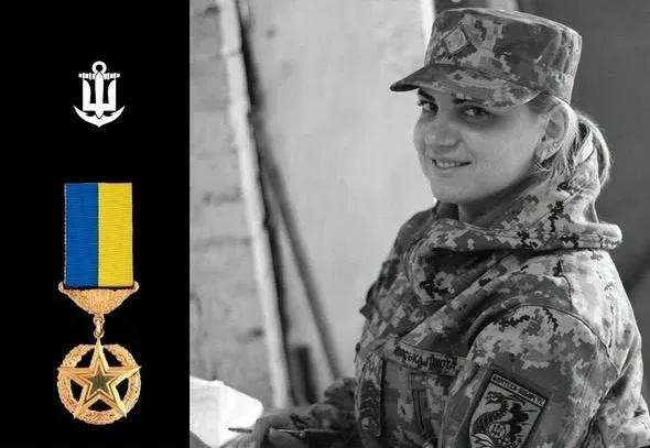 Ольга Таран стала першою жінкою-військовослужбовицею ВМС ЗСУ, удостоєною звання Героя України 