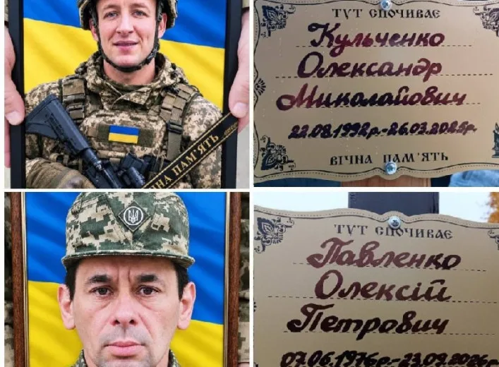 У Сумах попрощалися із двома загиблими захисниками