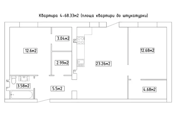 План квартир за 48 тисяч доларів у ЖК «Гордість»