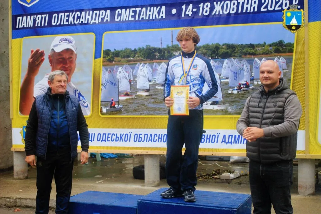 У Сергіївці регата «Вітрила добра» об’єднала юних яхтсменів у пам’ять про Олександра Сметанку