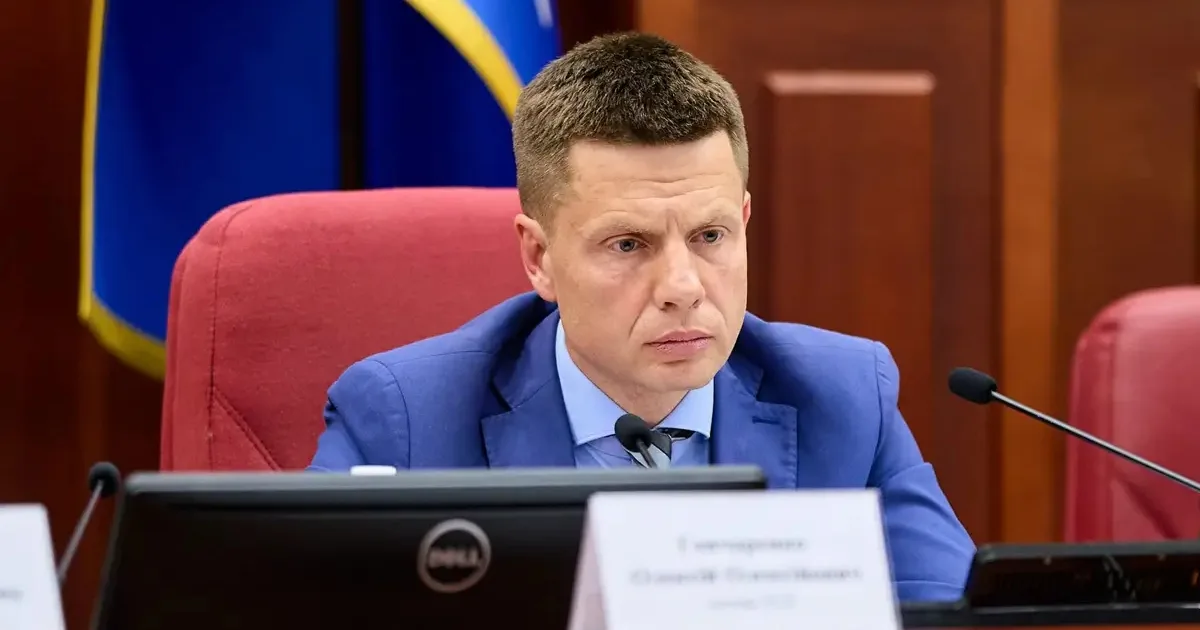 Гончаренка офіційно виключили з фракції ЄС