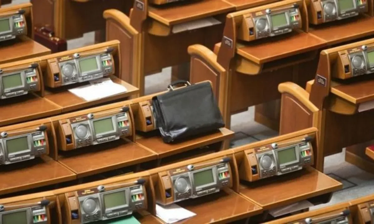 Рада не заседает, депутаты уехали в Танзанию и назвали поездку «важной командировкой»